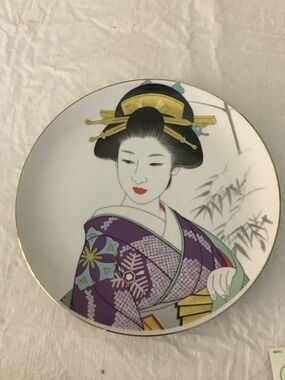 Decorative Geisha Porcelain Plate — Purple, Gold, Black #215